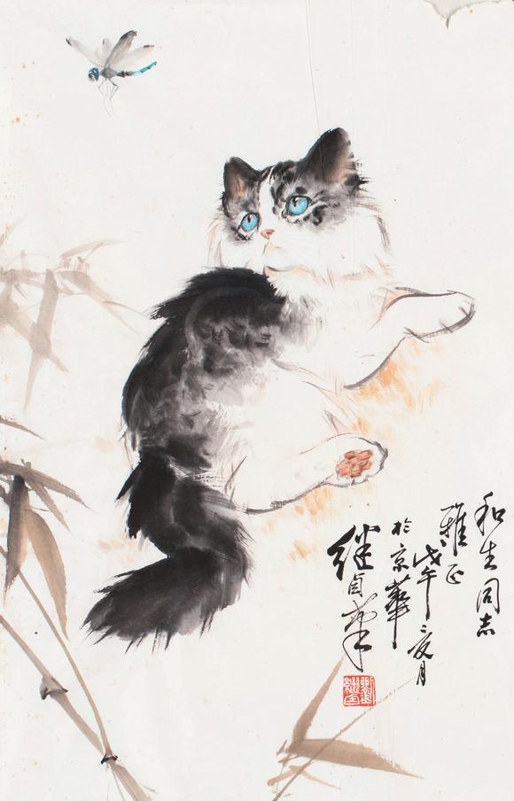 刘继卣(1918～1983)刘继卣(1918～1983) 猫戏/松鼠_刘继卣(1918～1983