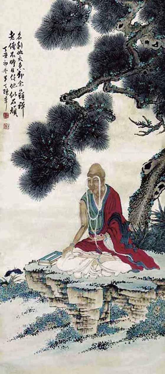 书画艺拍陈半丁 长眉罗汉