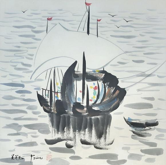 书画艺拍吴冠中 海上风帆