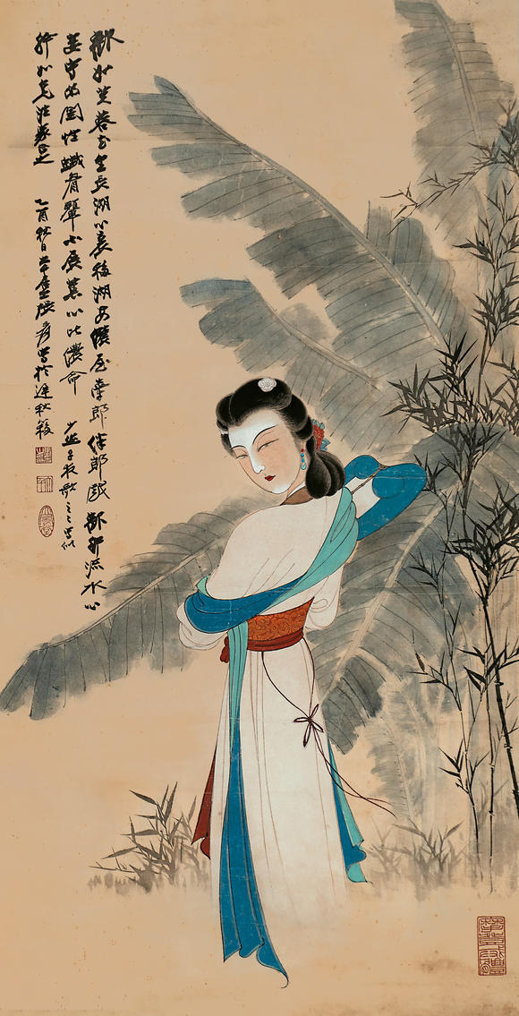张大千芭蕉仕女