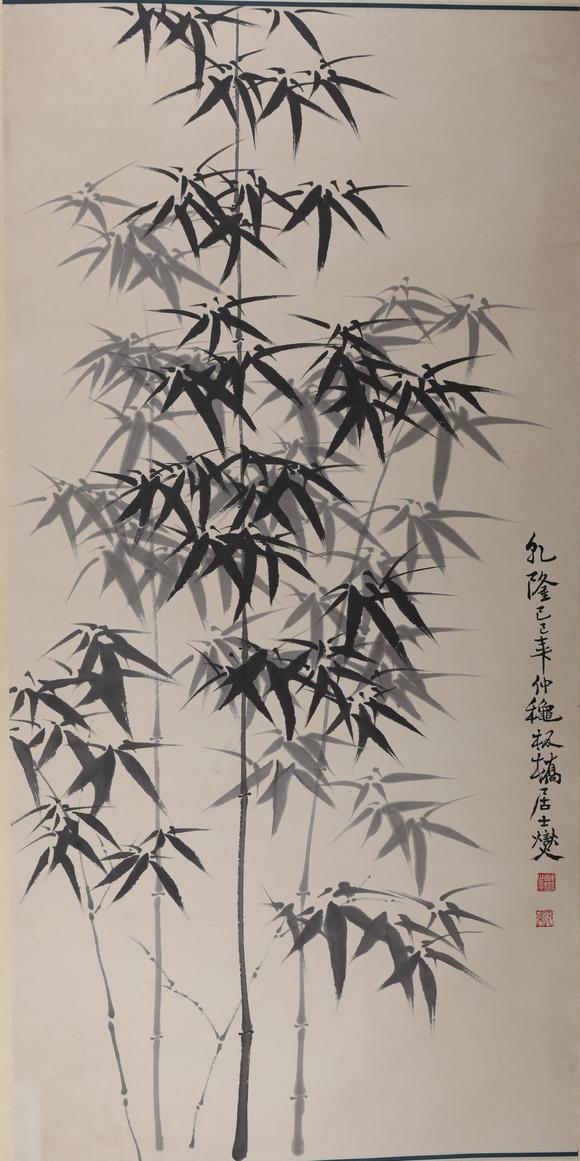 郑板桥竹子