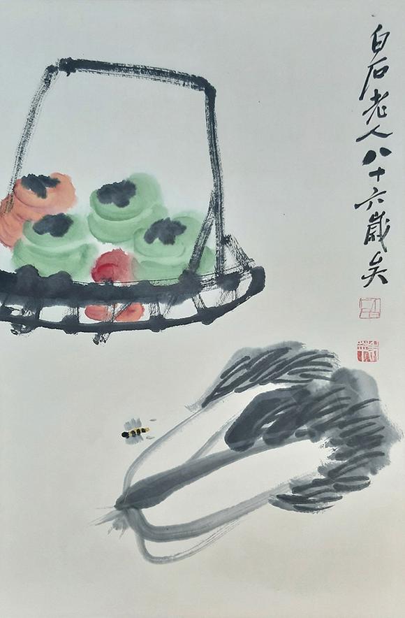 齐白石 蔬果