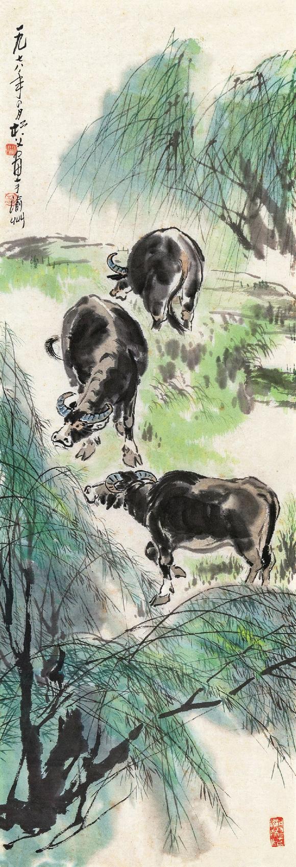 阎松父 牧牛图_阎松父 牧牛图估价_阎松父 牧