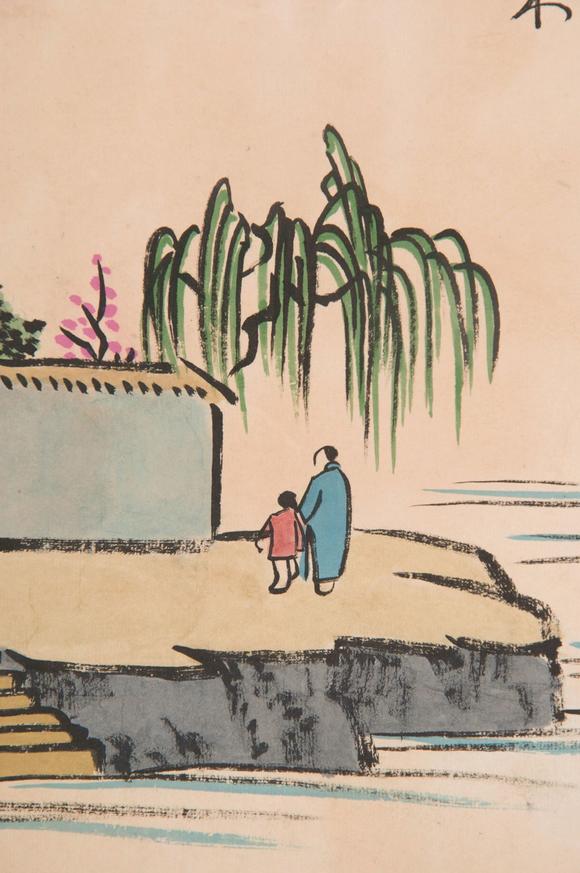 丰子恺人物纸本设色镜心