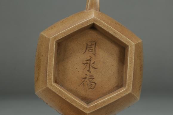 日本金文渊chinese zisha pot