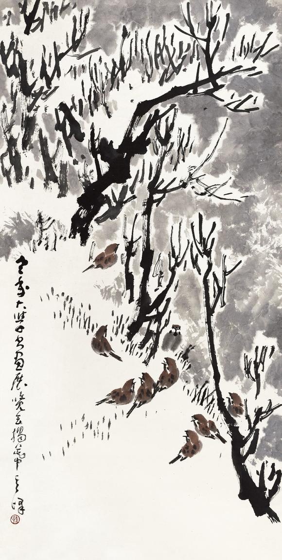 北京荣宝孙其峰(b1920) 雪景麻雀