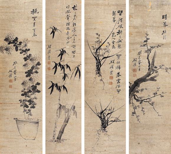 郑板桥梅兰竹菊