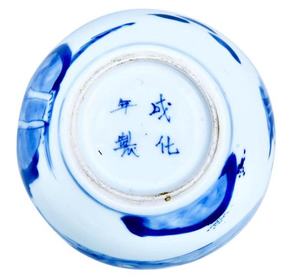 斧劈皴康熙青花仕女图小盖罐