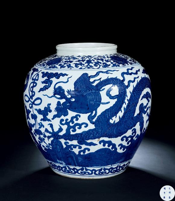 明嘉靖青花云龙纹寿字大罐