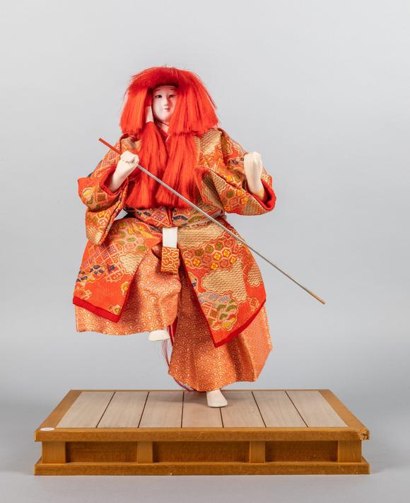 wealthier art auctioneer incjapanese geisha doll brocade kimono