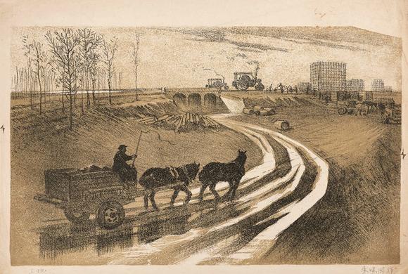 朱鸣冈绘刻 《工地》石版画_朱鸣冈绘刻 《工地》石版画估价_朱鸣冈绘