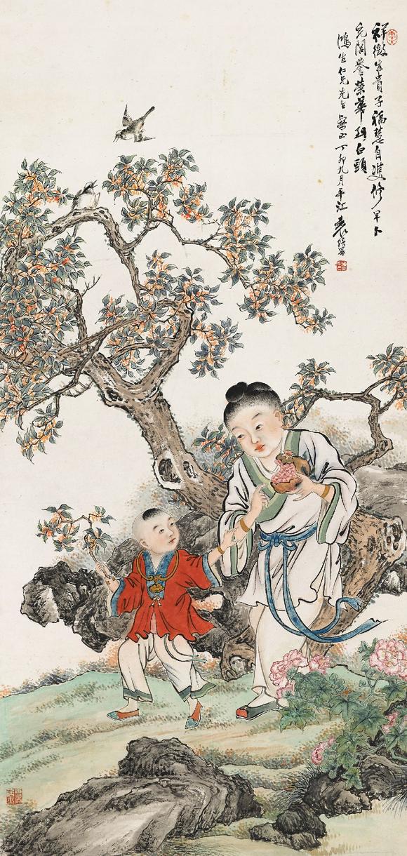 袁培基187019431927年作多子多福镜芯纸本设色