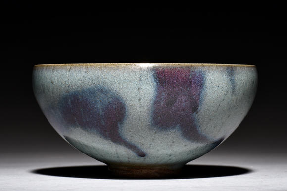 mega international auction金代 钧窑紫斑盏jun ware bowl