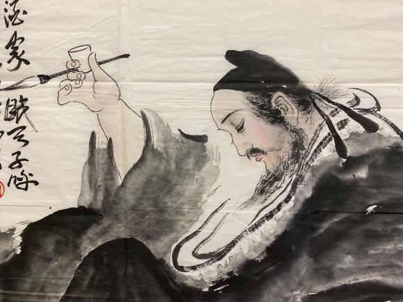 王西京b1946李白醉酒图