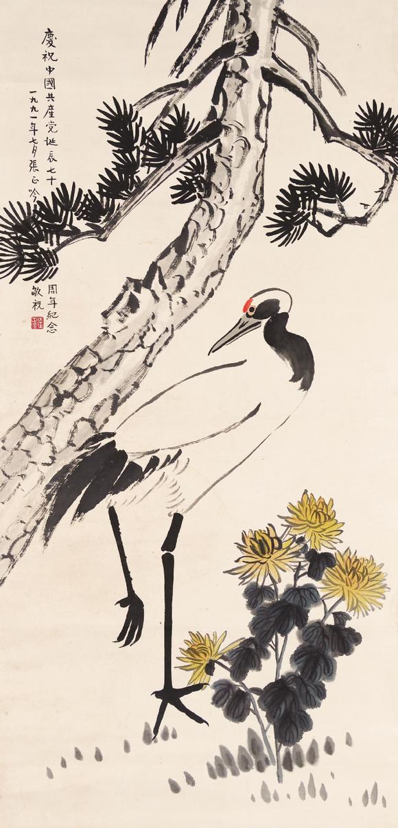 张正吟松鹤延年