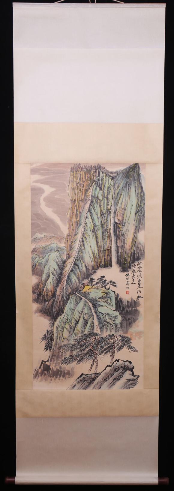 何海霞山水纸本设色立轴