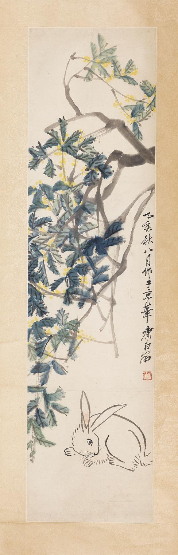 齐白石桂花白兔