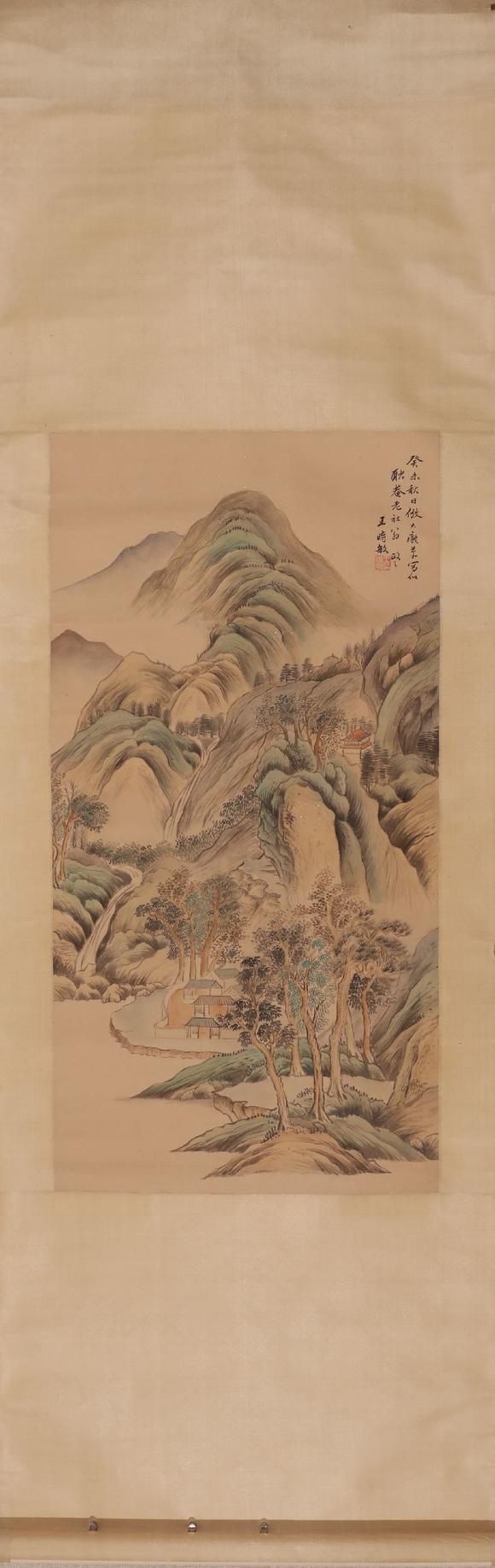 王时敏山水