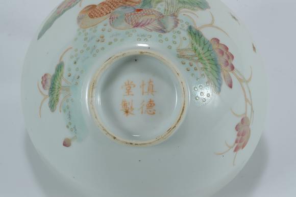 慎德堂制款粉彩鸳鸯荷花纹碗