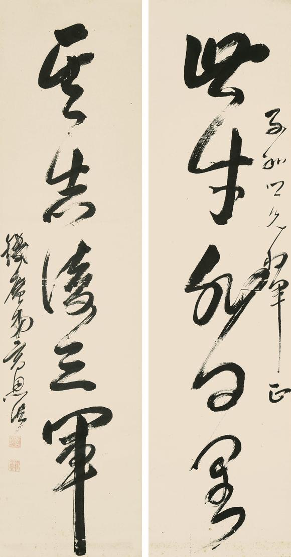 高恩满书法对联立轴水墨纸本