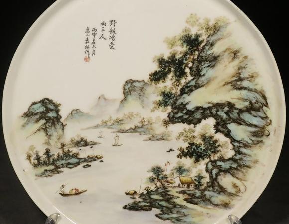 民国袁林款手绘粉彩山水风景纹赏盘familleroselandscapescenerydish