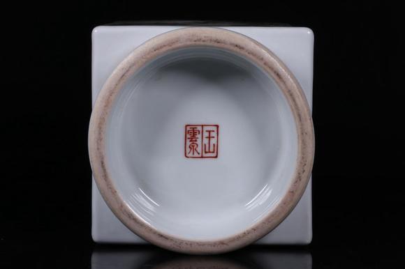 王云泉粉彩山水风景写意琮式瓶familleroselandscapescenery