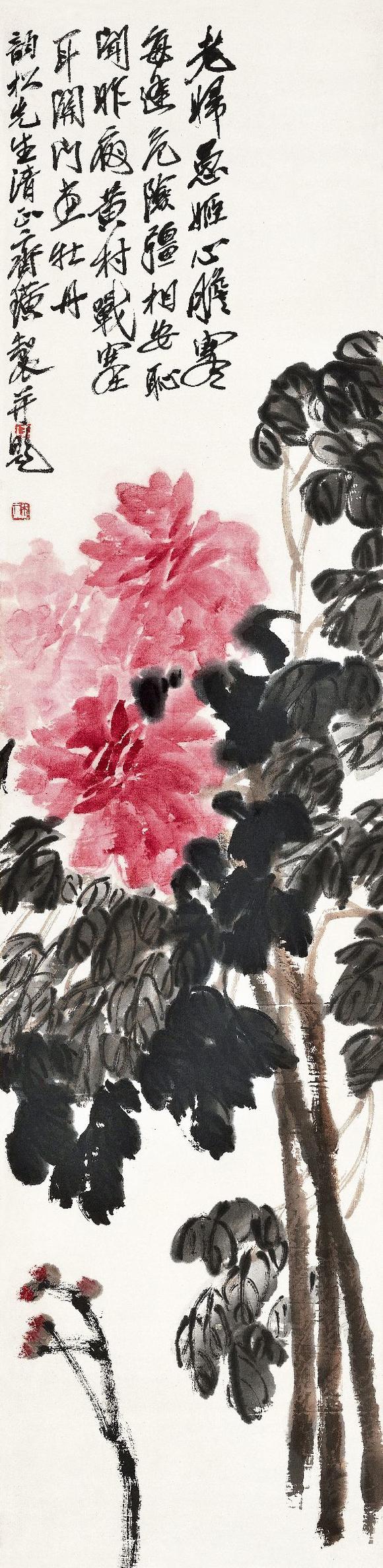 北京荣宝齐白石(1864-1957) 牡丹