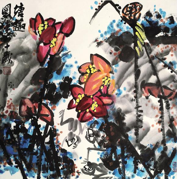 易图镜 花鸟_易图镜 花鸟估价_易图镜 花鸟高清大图