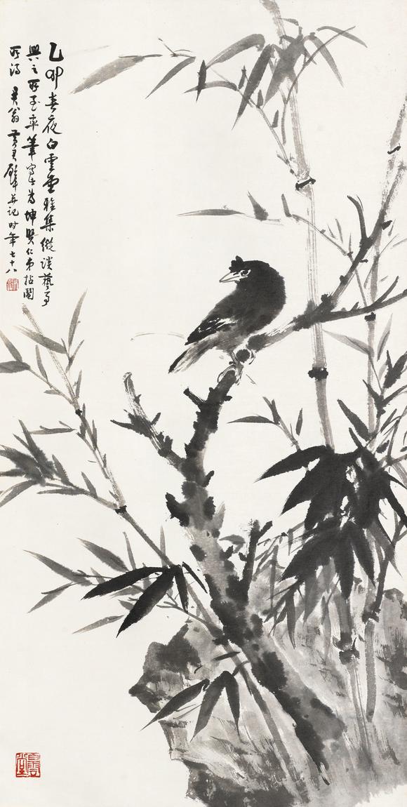 黄君璧墨竹八哥