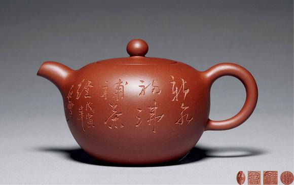 徐新妹制石雪刻圆珠壶