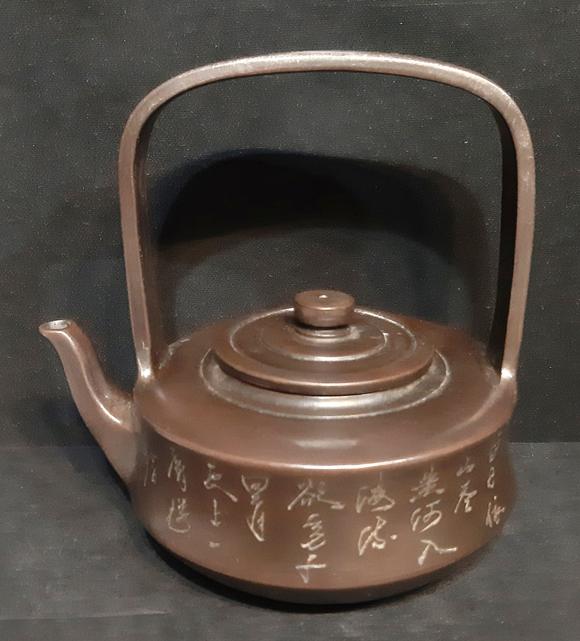 书画艺拍顾景舟款紫砂书法提梁壶