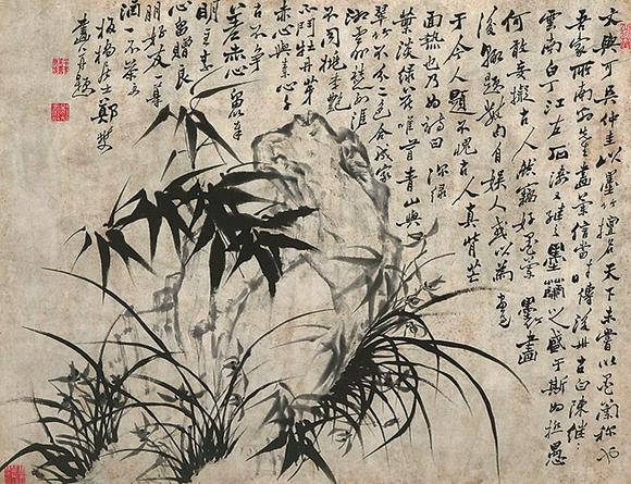 安徽九乐郑板桥 竹石图立轴