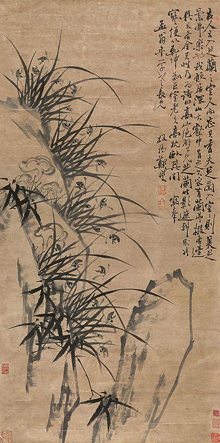 郑板桥兰花立轴